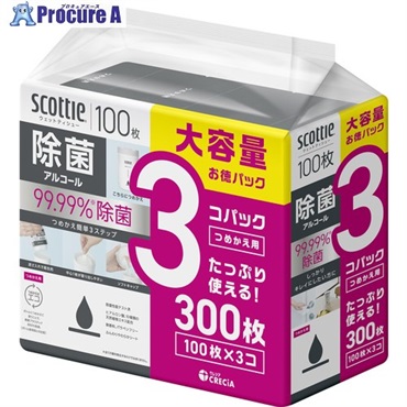 クレシア スコッティ ウェットティシュー除菌 アルコール 100枚 つめかえ用 3コパック 77137  1パック  日本製紙クレシア(株) ▼697-2532