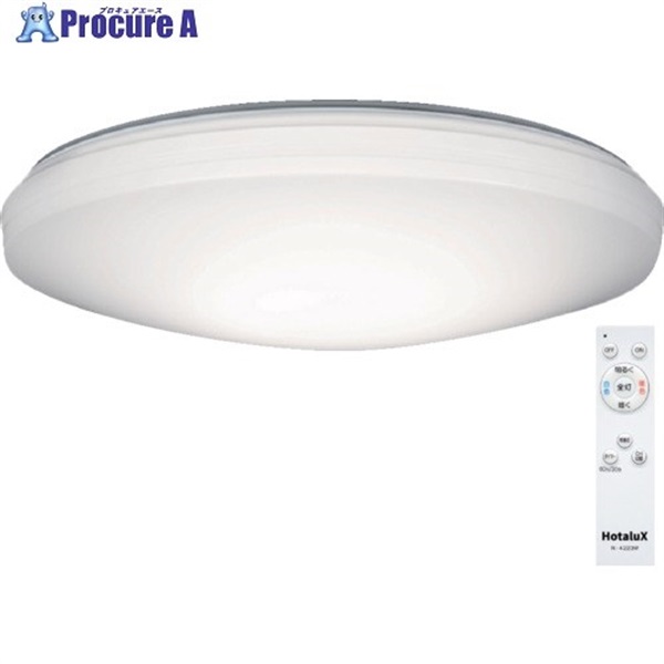 HotaluX LEDシーリングライト 調色/調光タイプ ～6畳用 3200lm 昼光色-電球色 SLDC06790 SLDC06790  1台  (株)ホタルクス ▼701-1595