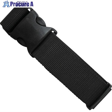 KAKURI PPワンタッチベルト48mm ブラック KS-51 49757  1本  角利産業(株) ▼817-9310