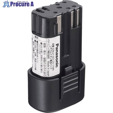 Panasonic リチウムイオン電池パック 7.2V EZ8L0719FB  1個  パナソニック(株)エレクトリックワークス社 ▼690-4314