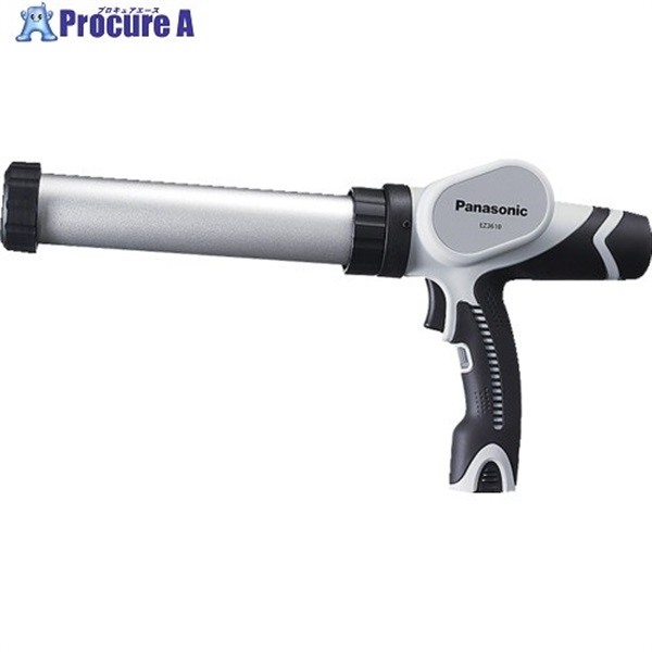 Panasonic 充電シーリングガン 3.6V EZ3610F03J-H  1台  パナソニック(株)エレクトリックワークス社 ▼692-8134