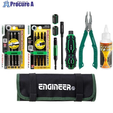 ENGINEER 合体工具 9点セット DXZ-08  1S ▼511-4828