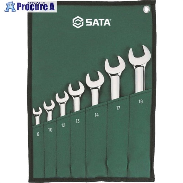 SATA コンビネーションレンチセット(7点) ST09070SJ  1S  SATA社 ▼679-3482