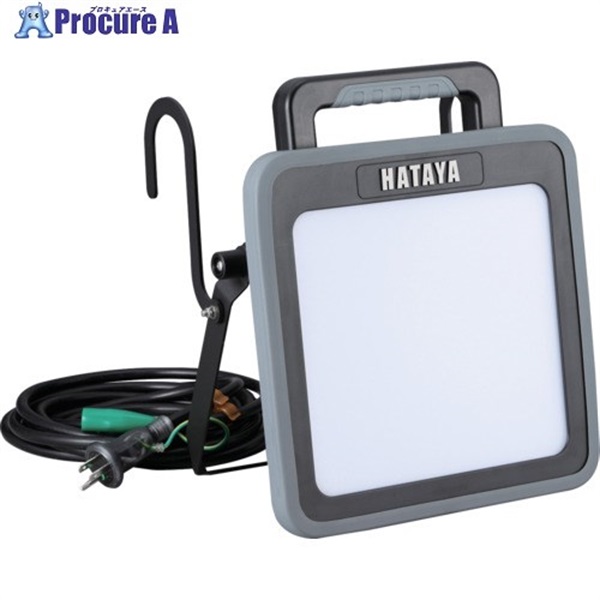 ハタヤ LEDライト 50W LEDケイ・ライト脱着式コネクタ仕様AC点灯タイプ LWA50KN  1台  (株)ハタヤリミテッド ▼690-9203