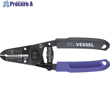 VESSEL 3500E-7 ワイヤ-ストリッパ- 3500E-7  1丁  (株)ベッセル ▼691-2067