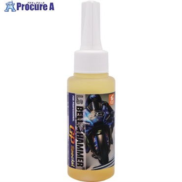 ベルハンマー LSベルハンマーGP Special 原液ボトル 80ml LSGP14  1本  スズキ機工(株) ▼698-6592