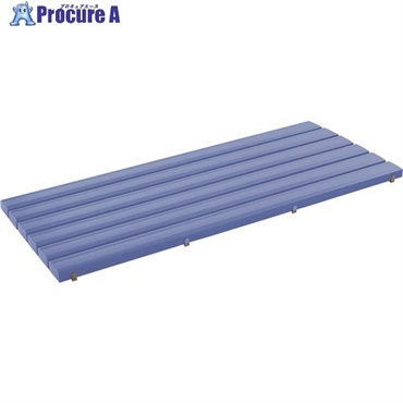 テラモト 抗菌安全スノコ(お客様組立品)600×1200mm 青 MR-093-243-3  1枚 ◇▼120-3691
