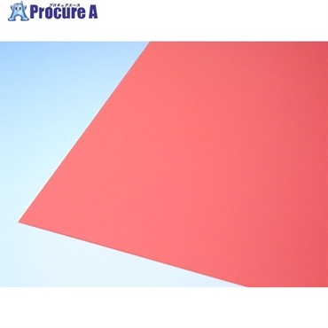 アクリサンデー PPシート赤 565×980×0.75mm PS-4-L-0.75  1枚  アクリサンデー(株) ▼333-9977