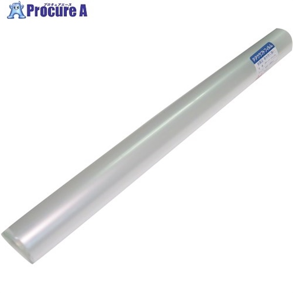 アクリサンデー PPフイルムナチュラル 650×460×0.2mm PF-11-0.2  1枚  アクリサンデー(株) ▼334-1537