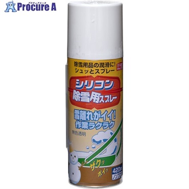 ニッぺ シリコン除雪用スプレー 420ml 無色透明 HAE001 4976124320064  1缶  ニッペホームプロダクツ(株) ▼536-7537