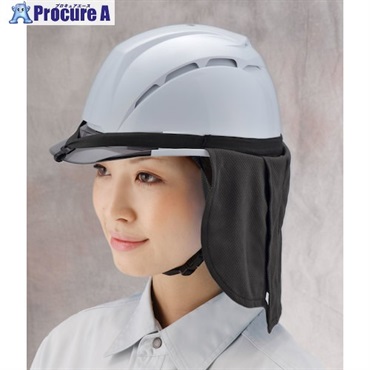 トーヨーセフティ ヘルメット取付式アクア防暑タレ NO.7184-BK  1個  東洋物産工業(株) ▼629-7502