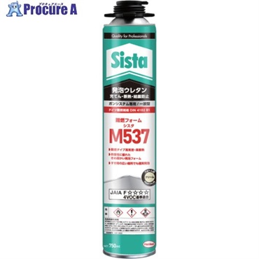 Sista 発泡ウレタン M537 750ml SUM-537  1本  ヘンケルジャパン(株) ▼698-5071