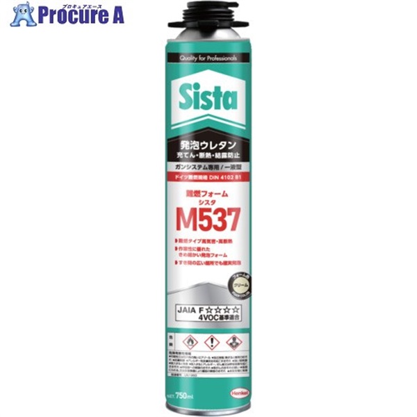 Sista 発泡ウレタン M537 750ml SUM-537  1本  ヘンケルジャパン(株) ▼698-5071