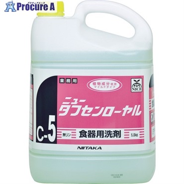 ニイタカ 食器洗剤 ニュータフセンローヤル 5Kg 212041  1個 ▼819-5411
