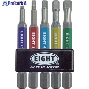 EIGHT トーションビット EX/IMPACT 六角カラービット5本セット 65mm 差込溝13mm EA-620C-5S65  1S  (株)エイト ▼701-2679
