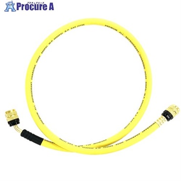BBK チャージングホース ローターリーホース(スタンダードタイプ90cm) RH-Y  1本  BBKテクノロジーズ(株) ▼662-8406