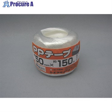 ユタカメイク PPテープ50mmx150m 白 M-300-1  1個  (株)ユタカメイク ▼175-9811