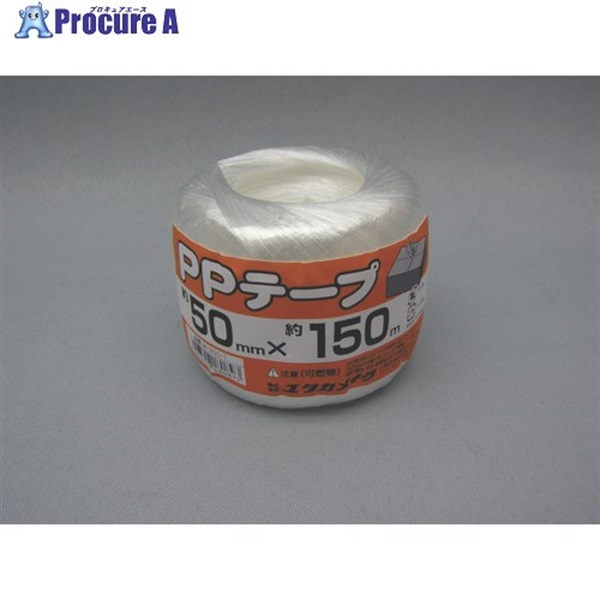 ユタカメイク PPテープ50mmx150m 白 M-300-1  1個  (株)ユタカメイク ▼175-9811