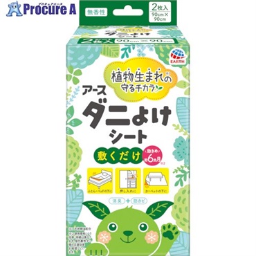 アース ダニよけシート 237415  1個  アース製薬(株) ▼533-5757