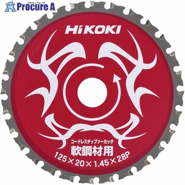 HiKOKI チップソー 125×28P×1 鋼材用 0032-7713  1枚  工機ホールディングス(株) ▼655-0384