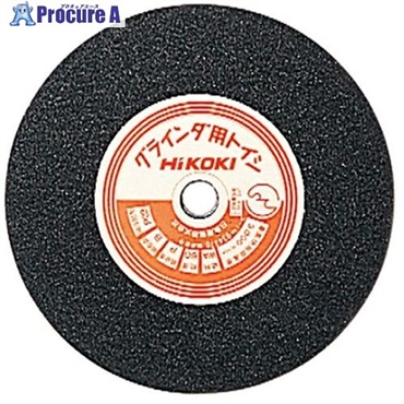 HiKOKI トイシ 65MMX13(A36PB) 879002  1個  工機ホールディングス(株) ▼666-2508