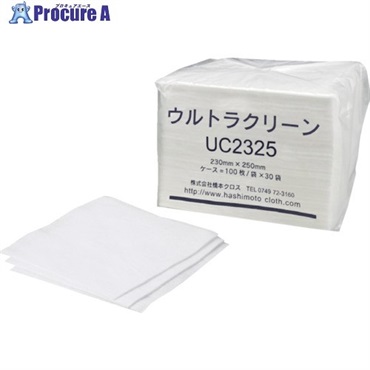 橋本 ウルトラクリーン 230×250mm 6つ折り 100枚×30袋(3000枚) UC2325  1ケース  (株)橋本クロス ▼697-0163