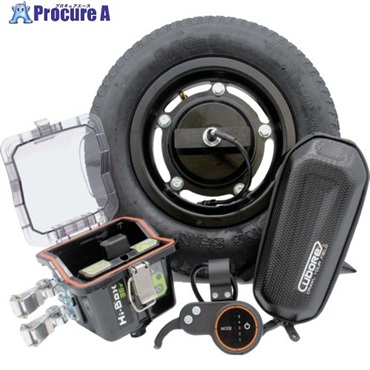 CuboRex 一輪車電動化キット E-cat Kit2 AEC2-13 バッテリーなし 充電器なし ブレーキなし AEC2-13  1S ▼698-0297