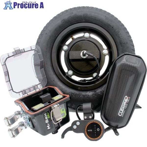 CuboRex 一輪車電動化キット E-cat Kit2 AEC2-13 バッテリーなし 充電器なし ブレーキなし AEC2-13  1S ▼698-0297