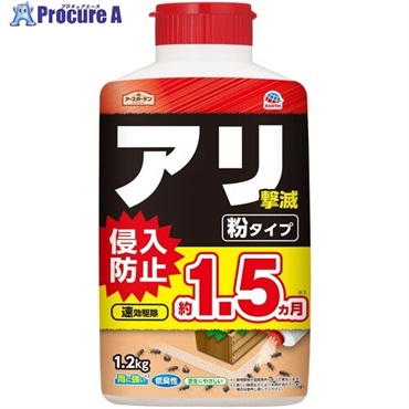 アース アースガーデン アリ撃滅 粉タイプ 1.2KG 221810  1本  アース製薬(株) ▼698-9328