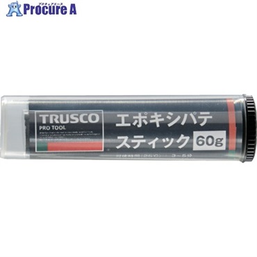 TRUSCO エポキシパテスティック 60g(金属用) TR-STICK-60  1本  トラスコ中山(株) ▼689-6760