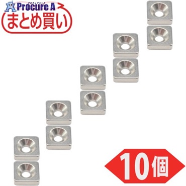 TRUSCO まとめ買い ネオジム角形磁石 皿ねじ穴付 10mm×10mm×3mm M3 10個入 T10K03-M3-10P  1パック  トラスコ中山(株) ▼691-6967