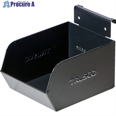 TRUSCO パンチングパネル用スチールコンテナ 小 ブラック SFBOX-1-BK  1個  トラスコ中山(株) ▼693-1379