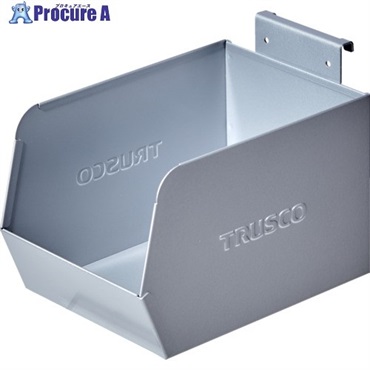 TRUSCO パンチングパネル用スチールコンテナ 大 シルバー SFBOX-2-SV  1個  トラスコ中山(株) ▼693-1380