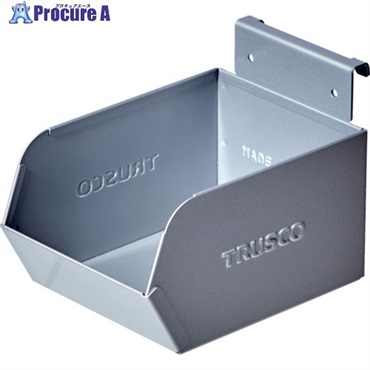 TRUSCO パンチングパネル用スチールコンテナ 小 シルバー SFBOX-1-SV  1個  トラスコ中山(株) ▼693-1382