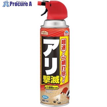 アース アースガーデン アリ撃滅 480ML 219916  1本  アース製薬(株) ▼698-9339