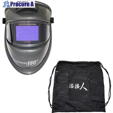 SUZUKID 自動遮光面収納バッグセット アイボーグ180°クリスタル発売記念キャンペーンセット EB-300PWCK  1式  (株)スズキッド ▼705-4926