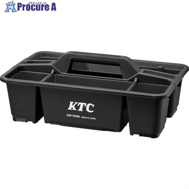 KTC プラハードトレイ ブラック EKP-TR3BK EKP-TR3BK  1個  京都機械工具(株) ▼706-7180