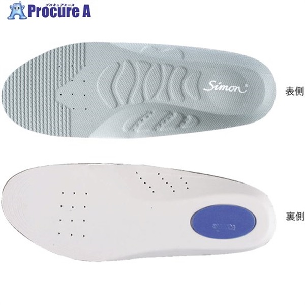 シモン 中敷 インソール001 L INSOLE 001-L  1足  (株)シモン ▼375-2780