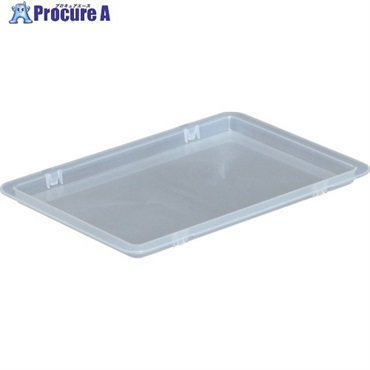 IRIS 209582 ラックコンテナフタ RCL-17 クリア RCL-17-C (209582)  1枚  アイリスオーヤマ(株) ▼392-8993