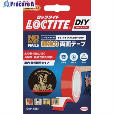 LOCTITE ノー・モア・ネイル 超強力両面テープ NMN-T01  1個  ヘンケルジャパン(株) ▼699-6576