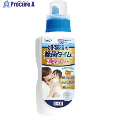 UYEKI 加湿器の除菌タイム 液体タイプ 消臭Plus 500mL 054677  1個  (株)UYEKI ▼705-0398