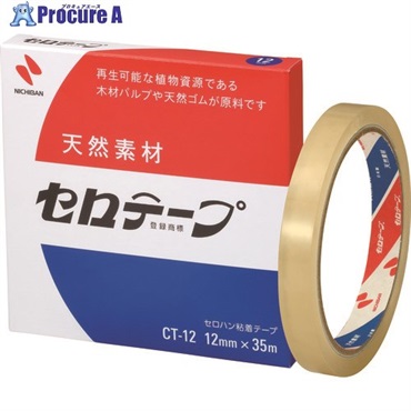 ニチバン セロテープCT-12 12mm×35m バイオマスマーク認定製品 CT-12  1個  ニチバン(株) ▼136-5082