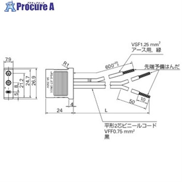SanAce プラグコード(120×38mm用) 489-037-L10  1台  山洋電気(株) ▼369-8283