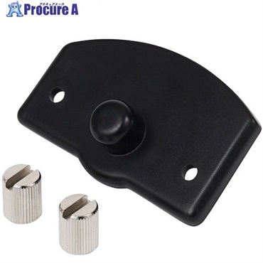 カール DCホルダーセット A004 DCHA004  1個  カール事務器(株) ▼428-8140