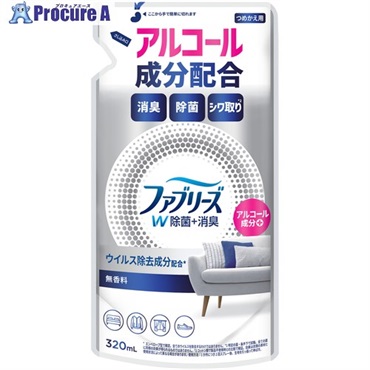 P＆G 消臭スプレー ファブリーズ W除菌＋消臭スプレー 布用 無香料 アルコール成分配合 詰め替え 320ml 433723  1個  P＆Gジャパン(同) ▼692-1069