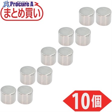 TRUSCO まとめ買い ネオジム磁石 丸形 外径10mmX厚み8mm 10個入 TN10-8R-10P  1パック  トラスコ中山(株) ▼693-2832