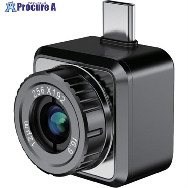 HIKMICRO スマートフォン用グラフィー Mini2Plus V2 MINI2PLUS V2  1台  HIKMICRO社 ▼698-9728