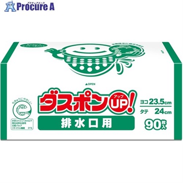白元 水切りネット ダスポンUP 排水口用90枚 S3020-0  1個  白元アース(株) ▼705-4862