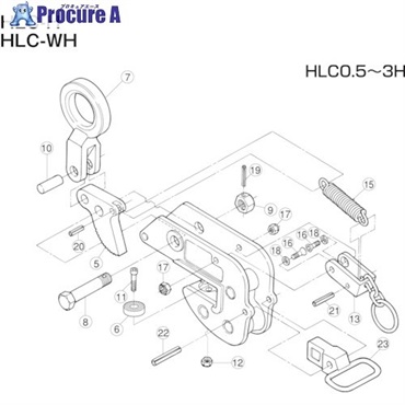 スーパー 横吊クランプ(HLC-H)用シャックルセット HLH1H  1S  (株)スーパーツール ▼855-0675