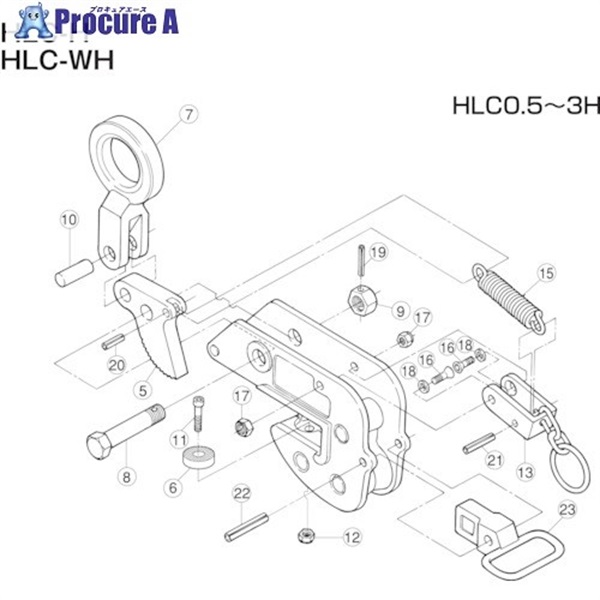 スーパー 横吊クランプ(HLC-H)用シャックルセット HLH1H  1S  (株)スーパーツール ▼855-0675
